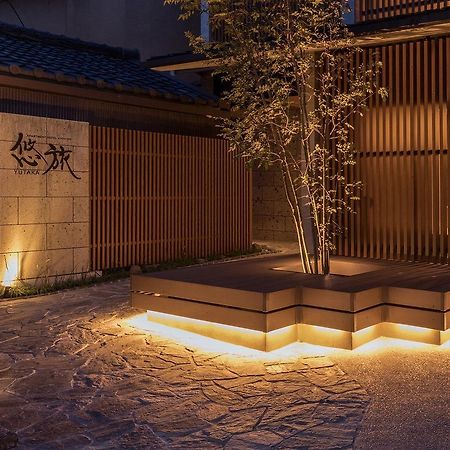 Hôtel Yutaka à Kyoto Extérieur photo