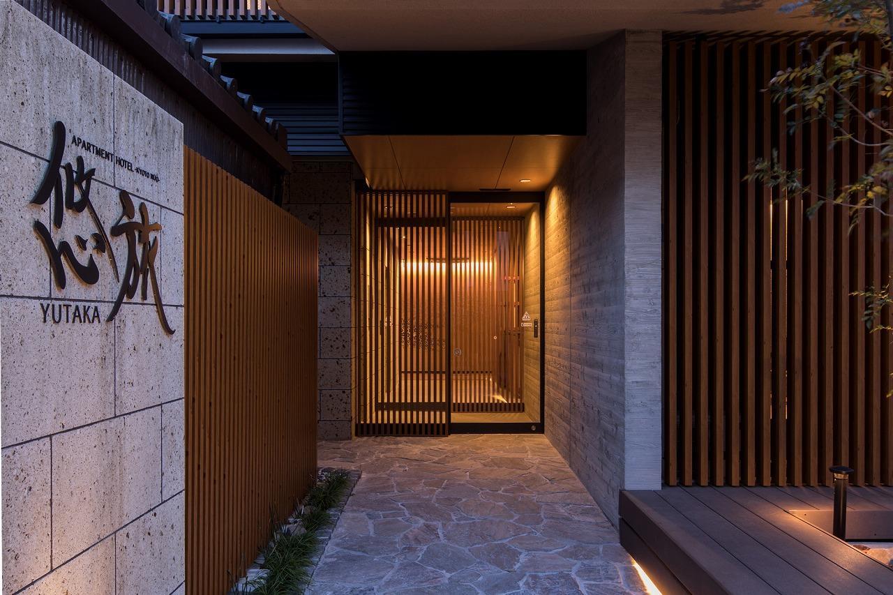 Hôtel Yutaka à Kyoto Extérieur photo