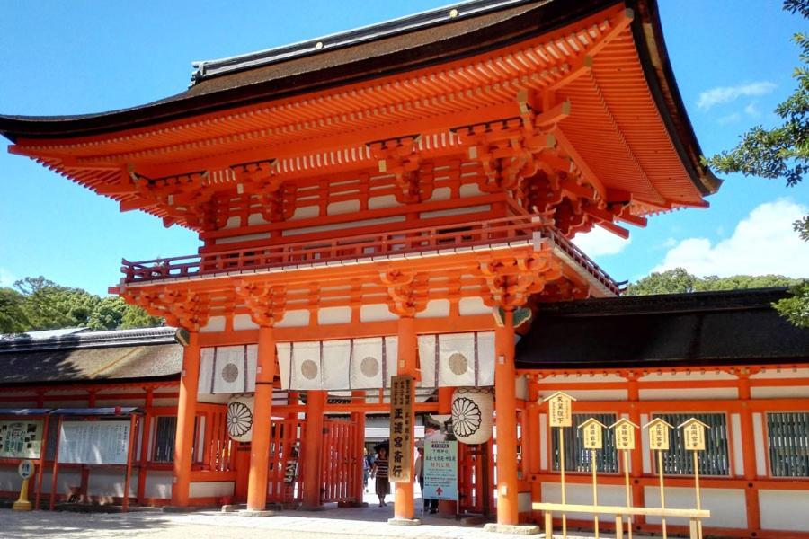 Hôtel Yutaka à Kyoto Extérieur photo