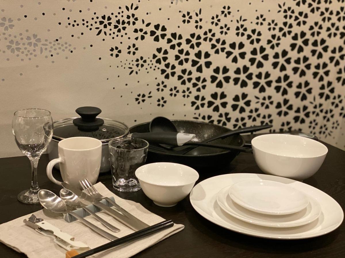 Hôtel Yutaka à Kyoto Extérieur photo